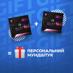 30 Грудня, 2022